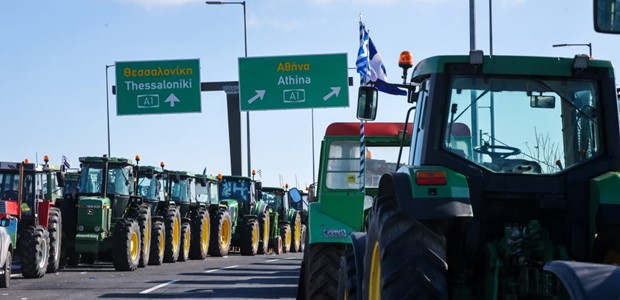 Kλείνει ξανά η αερογέφυρα στη Νίκαια