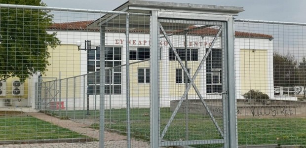 Όλα έτοιμα για την μεγάλη δίκη των Τεμπών