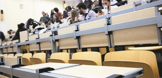 Στα ΑΕΙ η εγκύκλιος για τις διαγραφές φοιτητών
