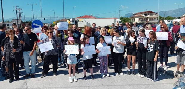 Διαμαρτυρήθηκαν για την ασφάλεια του κεντρικού δρόμου