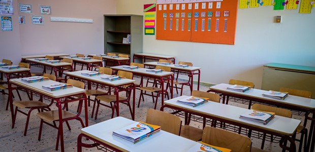 Όλα τα ονόματα των 9.445 εκπαιδευτικών