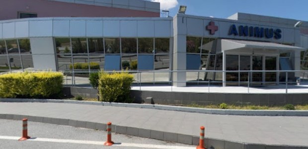 Προχώρησε σε ανάκληση χώρων νοσηλείας στο Animus