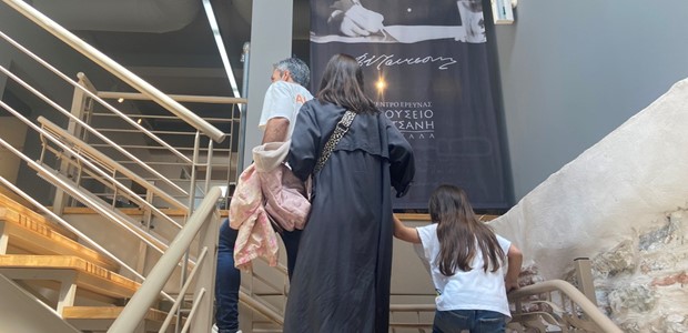 Τα τέσσερα μουσεία της πόλης άνοιξαν τις πύλες τους