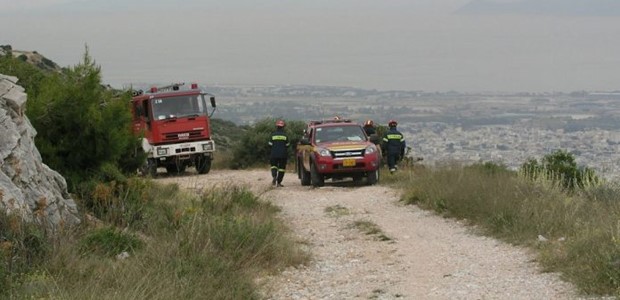 Σε αυξημένη επιφυλακή για πυρκαγιές 