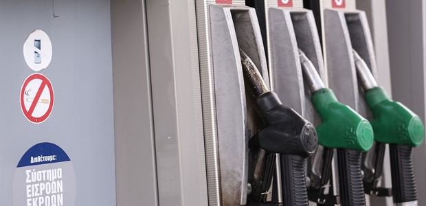 Πάνω από τα 2 ευρώ η βενζίνη στα Τρίκαλα