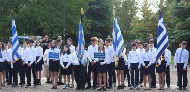 Γιορτάζει την απελευθέρωσή της από τη γερμανική κατοχή