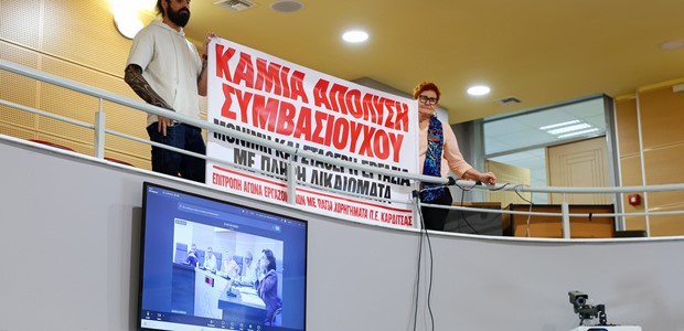 Η Περιφέρεια στηρίζει τους 57 εργαζόμενους στην καθαριότητα 