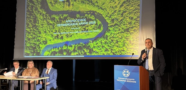 H Θεσσαλία μετασχηματίζεται με άξονα την ανθεκτικότητα