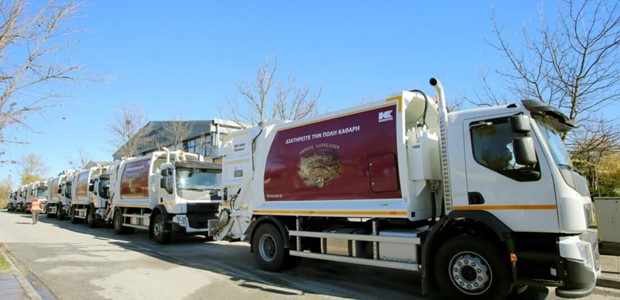 Οι αυξήσεις στα καύσιμα «καίνε» τους δήμους