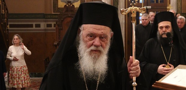 Αρχιεπίσκοπος Ιερώνυμος: "Η Εκκλησία δεν εκδικείται"