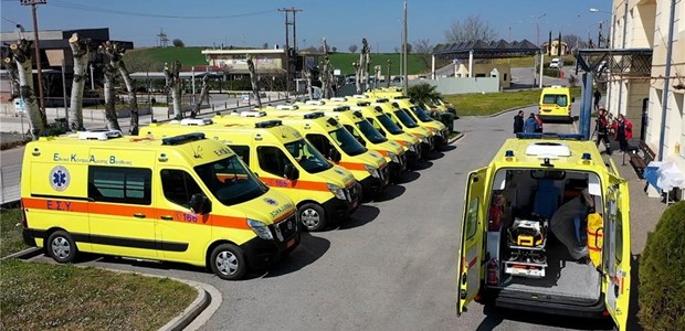 Νέος εξοπλισμός και 18 ασθενοφόρα