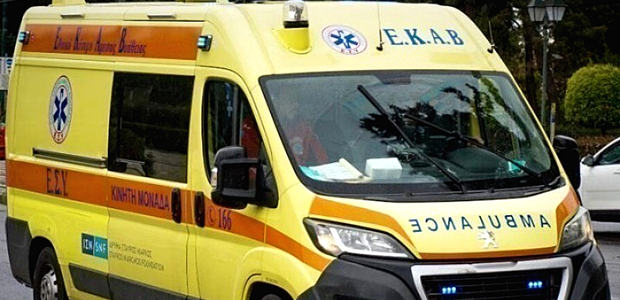 Τροχαίο με τρεις τραυματίες στην παλιά εθνική 