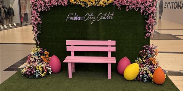 Παραμύθια, δημιουργία και παιδικά χαμόγελα! το Πάσχα μόλις ξεκίνησε το Fashion City Outlet!