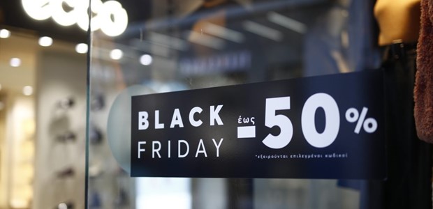 Η αγορά της Λάρισας κινείται σε ρυθμούς Black Friday