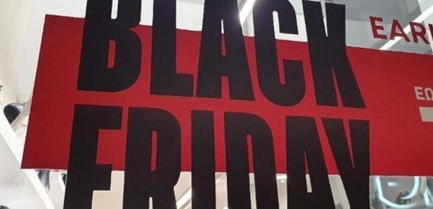 Οι προσδοκίες των επιχειρηματιών