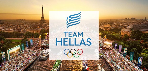 Το πρόγραμμα της "Team Hellas"