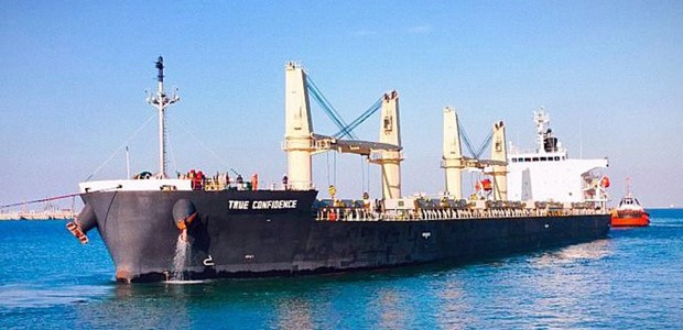 Χτυπήθηκε πλοίο ανοικτά της Υεμένης 