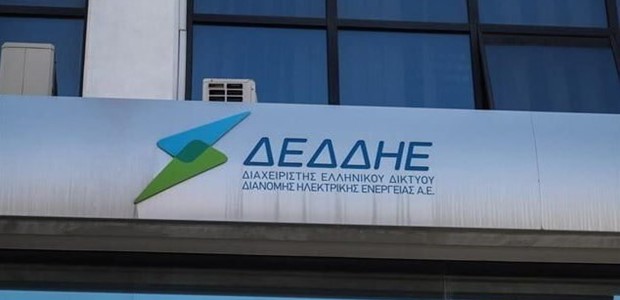 Επτά προσλήψεις στην περιοχή της Καρδίτσας