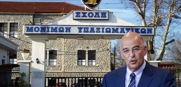 Στα Τρίκαλα ο Νίκος Δένδιας στις 20 Νοεμβρίου