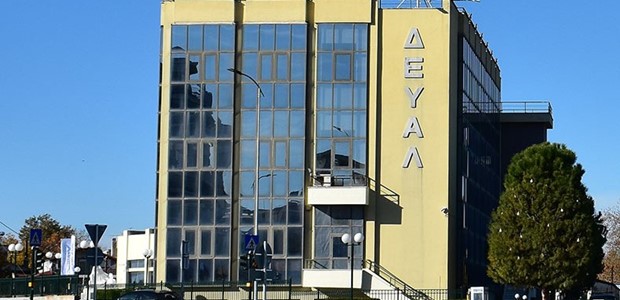 “Φέσια” 4 εκατ. ευρώ από απλήρωτους λογαριασμούς νερού 