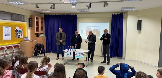 Ολοκληρώθηκε η “Ωρα της ΔΕΥΑΤ και του νερού"