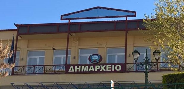 Προσλήψεις 17 συμβασιούχων στην πυροπροστασία