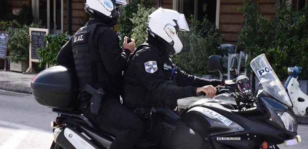Εμβόλισε αστυνομικούς της Ομάδας ΔΙ.ΑΣ.