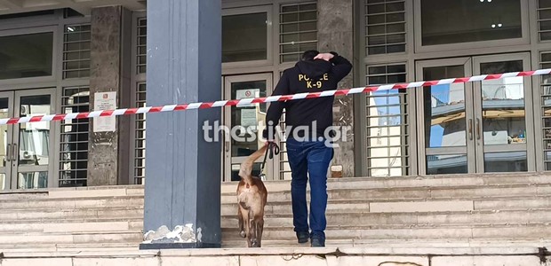 Επικίνδυνη βόμβα περιείχε φάκελος στο Δικαστικό Μέγαρο