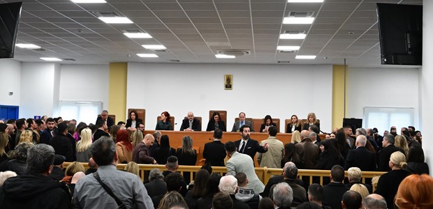 Δίκη Τεμπών: Αυστηρά μέτρα και καθολικός έλεγχος