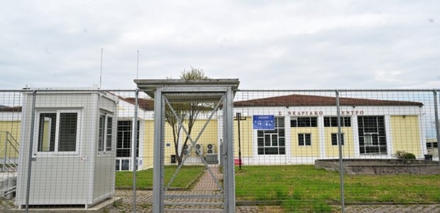 Συνεχίζεται σήμερα στη Λάρισα η δίκη για τα Τέμπη