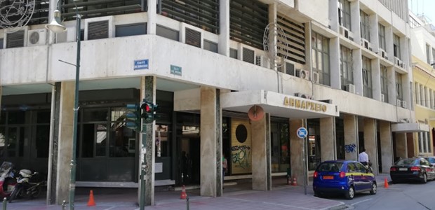 Yποδέχτηκε 27 νεοπροσληφθέντες υπαλλήλους 