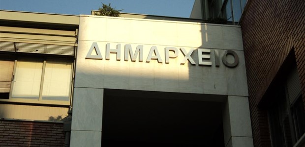 “Κλείδωσε” η εκλογή δημάρχου και Περιφερειάρχη με 42% 