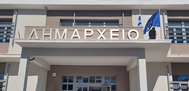 Σε δημόσια διαβούλευση το Τοπικό Πολεοδομικό Σχέδιο