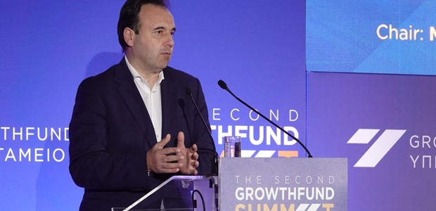 "Η Τεχνητή Νοημοσύνη στην υπηρεσία του Δημοσίου"