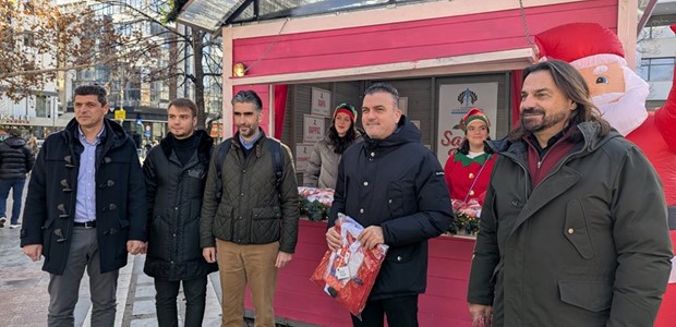 Παραμονή Πρωτοχρονιάς με Santa Walk