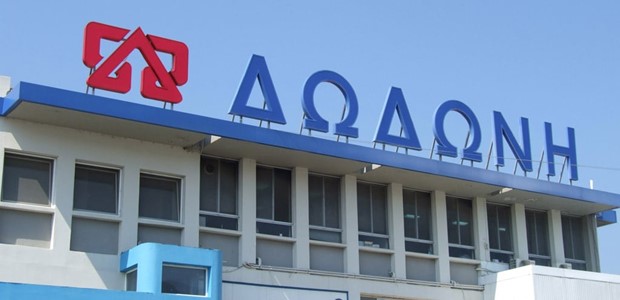 Ολοκληρώθηκε η εξαγορά της ΔΩΔΩΝΗ
