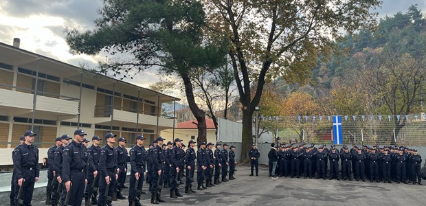 Oρκίστηκαν 243 Δόκιμοι Αστυφύλακες 