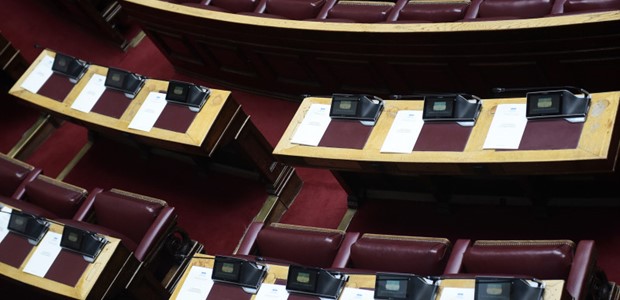 Στη Βουλή νέα δικογραφία για τα Τέμπη
