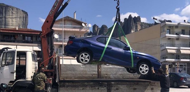 Aπελευθερώνονται θέσεις στάθμευσης 