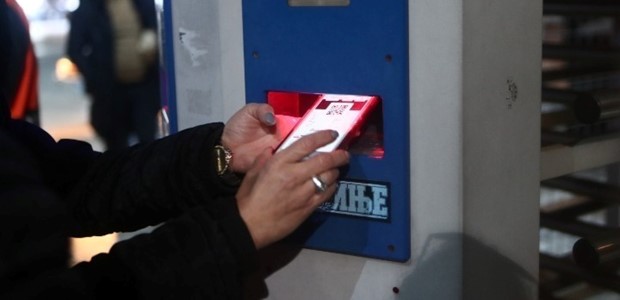 Περισσότερα από 1,45 εκατ. ηλεκτρονικά εισιτήρια στα γήπεδα