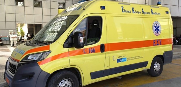 Τροχαίο στην εθνική οδό Λάρισας–Τρικάλων