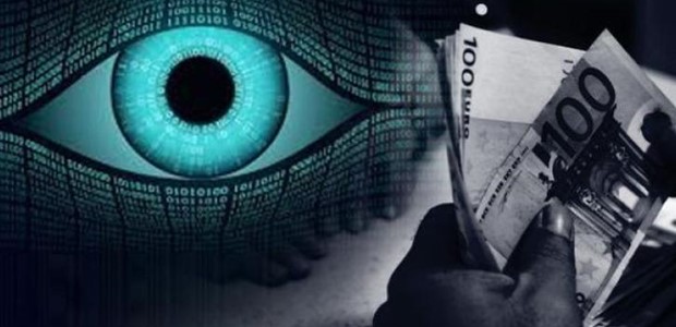 "Καρφώματα" για φοροδιαφυγή