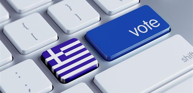 Πώς μπορεί κάποιος να ψηφίσει με επιστολική ψήφο