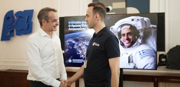 Σε δύο χρόνια η πρώτη ελληνική αποστολή στο Διάστημα 