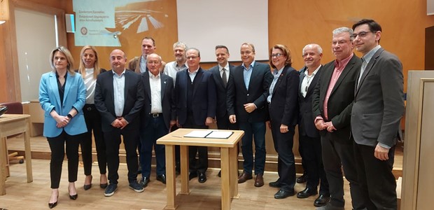 Σε αυτοδιοικητική συνεργασία για την ενέργεια