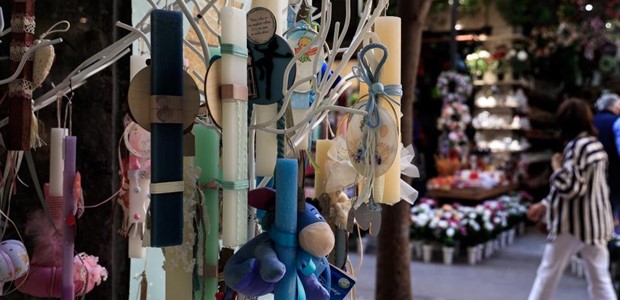 Πώς θα λειτουργήσουν σήμερα εμπορικά και σούπερ μάρκετ