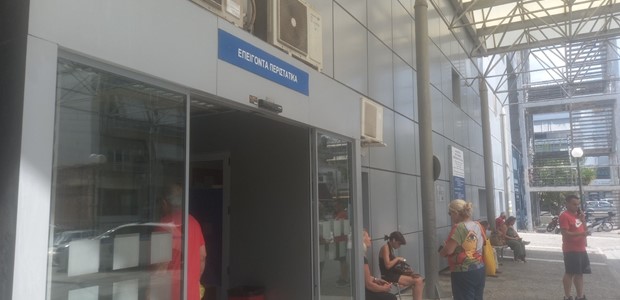 Ρεκόρ εισαγωγών στα Επείγοντα