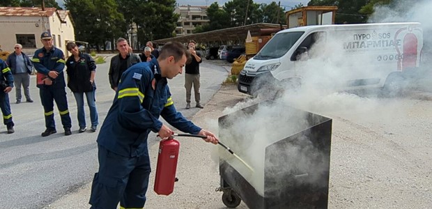 Εκπαίδευση στην πράξη για την πυρασφάλεια 