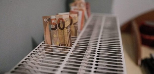 Μέχρι την Τετάρτη η δήλωση των αποδείξεων