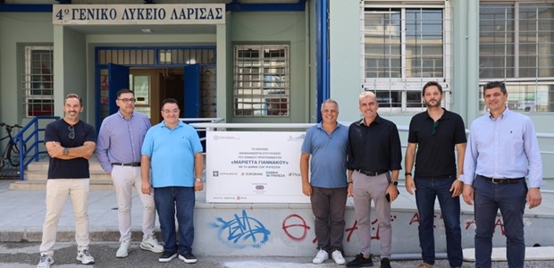 Σε πλήρη εξέλιξη η αναβάθμιση σχολικών μονάδων 